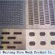 aluminum perforated metal / custom perforated metal box passed ISO