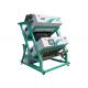 T2S2 Tea Color Sorter Machine Black Tea Sorting With The Cloud System