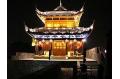 The celestial floor of Germany travels  Suzhou of China