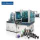 Vertical Automatic Paper Cup Machine With Hot Air Sealing 130pcs/Min