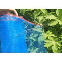 Moisture Resistance Insect Proof Mesh , Static - Free Tasteless Large Insect Screen
