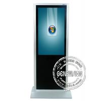 ATOM D525 Multi Point Touch Screen Free Standing Kiosk 16/9 Screen Ratio