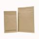 Flat Bottom Snack Biodegradable Kraft Paper Packaging Bags