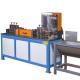 Medium Speed Steel Straightening Machine for Manufacturing Plant 1600*1300*1650mm