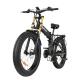 26 Inch Full Suspension Electric Mountain Bike 750W 14AH/48V Cross Country Ebike