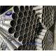 AISI4130 Core Barrel Outer Wireline Seamless Drill Pipe