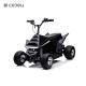 24V Kids Electric Quad ATV 4 Wheels Ride On Toy for Toddlers Forward