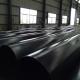 Schedule 40 ERW Steel Pipe DN150 Cold Rolled A106 Weld