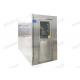 Electronical Interlock Pharmaceutical Air Shower , 0.75KW SS201 Stainless Steel Shower Room