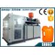 Continuous EBM 5 Liter Jerry Can Making Machine 3120 Pcs Daily Output SRB65-1
