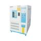 Stainless Steel 225L Controlled Temperature Humidity Test Chamber GB10589-89