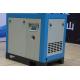 20HP VSD Screw Oil Injected Air Compressor Direct Drive With Magnet Motor And Inverter