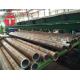40Mn2 20Cr 40Cr 15CrMo Carbon Steel / Alloy Steel Hot Rolled Steel Tube