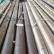 14-4PH Alloy Round Bar 14-4PH Superalloy