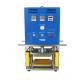 Pouch Battery Hot Flat Pressing Machine 1KW 200 * 200mm