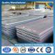 Third Party Inspection Material Q195 Q215 Q235 Q255 Q275 Carbon Steel Sheet and Plate