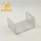 Stable Industrial Aluminum Profile , Slotted Aluminum Extrusion Heat Treatment