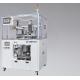 Fully Auto Wafer Sorter Machine IC Manufacturing Machines 220V/50Hz