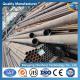 6 Inch ASTM Round Black API 5CT Q345 275 Seamless Carbon Steel Tube Pipe Od 6mm-2500mm