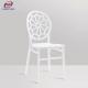 Modern Peacock Flower Pattern Designed Backrest Plastic Chiavari Chair