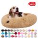 Colorful Modern Anti Anxiety Soft Marshmallow Fluffy Dog Bed For  Small Pet