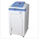 Full Automatic Electrical Interlocking High Pressure Steam Sterilizer