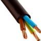 E312831 ECHU Electrical Cable, UL Certificated Electrical Cable UL2501 3Cx12AWG 105℃ 600V