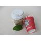 Colorful Biodegradable Tea / Coffee Vending Paper Cups Disposable Singel Wall