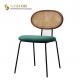 78cm Height Solid Wood Dining Chair With Metal Legs