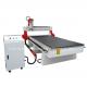 4*8 Feet Wood Furniture CNC Carving Machine with DSP Offline Control UG-1325T