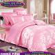 Pure Cotton King Size Pink Flower Jacquard Wedding Bedding Sets