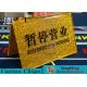 175g Casino Game Accessories Hotel Station Number Reservation Sign Gold Acrylic Chinese And English Plastic Number Cards