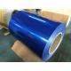 1000 Series Decorative Color Coated Aluminum Coil With Flat And Clean Surface
