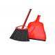 Household Angle Dust Push Broom Clip On Dustpan Set 48 Inches Low Edge Rubber