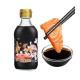 GK Address Hot Pot and Sushi Sauce Dark Soy Sauce Flavored Sashimi Soybeans Ingredients