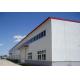 Warehouse Structure Design Q235, Q345 Steel Structure Warehouse Double Storey