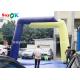 Custom Inflatable Arch 7.6*4.9mH PVC Tarpaulin Inflatable Entrance Arch For Events / Advertisement