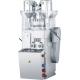 TIANHE Sugar Candy Tablet Press Machine , Single / Double colour Tablet