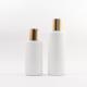 White Round 150ml 200ml Plastic Cosmetic Bottles With Gold Cap
