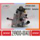 299000-0040 DENSO Diesel Engine Fuel HP5 pump 299000-0040 22100-0E010, 22100-11010 FOR 1GD 2GD ENGINE