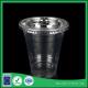 transparent 500ml PP Plastic Disposable Cup with flat lid