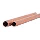 Astm B280 Straight Copper Pipe 99.9% Hard Temper Air Conditioner Tube Water 8mmStraight Copper Pipe 8mm