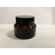 30g 50g Reusable Dark Amber Glass Jars Cream Bottles For Cosmetics Glass Cosmetic Packaging