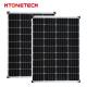 HTONETECH Monocrystalline Silicon Solar Panel 250W 647X629X252mm