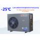 Durable Air Source Heat Pump Central Heating R410a / R417a Refrigerant