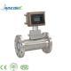 Natural Gas Air Flow Meter With Humidifier Oxygen Turbine Flow Meter