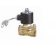 Double Coil Yellow Electric Solenoid Valve For LPG Dispensers Heat Resistant