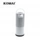 Suction Hydraulic Filter For KOBELCO SK330-10 LC50V00006S001 075524001 2446R330F1