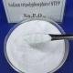 96% CAS 7758-29-4 Sodium Tripolyphosphate For Industrial Recommendation