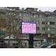 Front Service 6000 Nits P6.67 Billboard display with 960x960mm panel